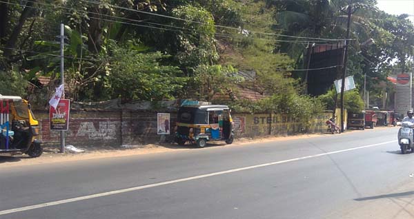 land for sale in kozhikode mini bypass